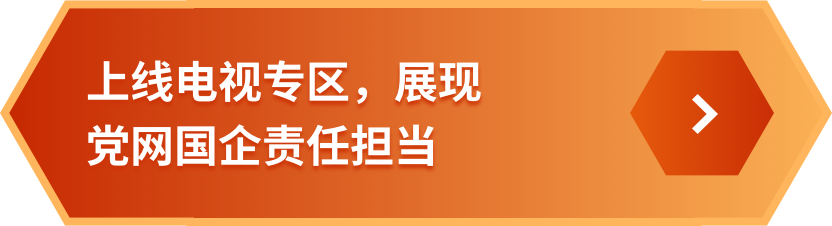 中国·best365英国在线体育(股份)有限公司-Official Platform