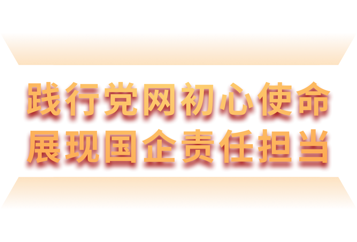 中国·best365英国在线体育(股份)有限公司-Official Platform