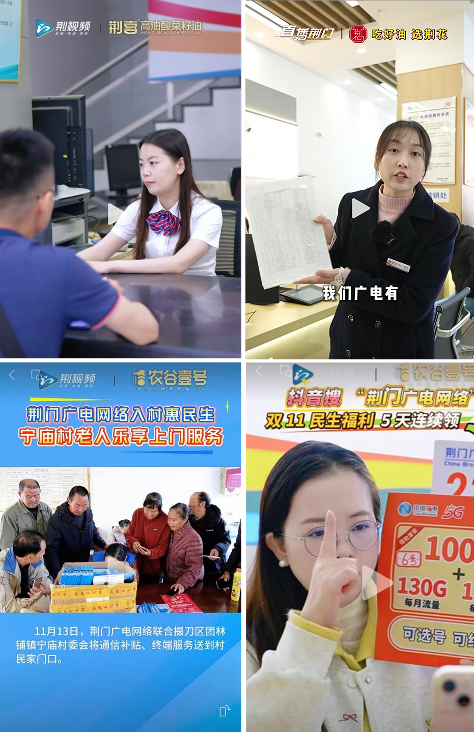 6981b03dc0048 中国·best365英国在线体育(股份)有限公司-Official Platform